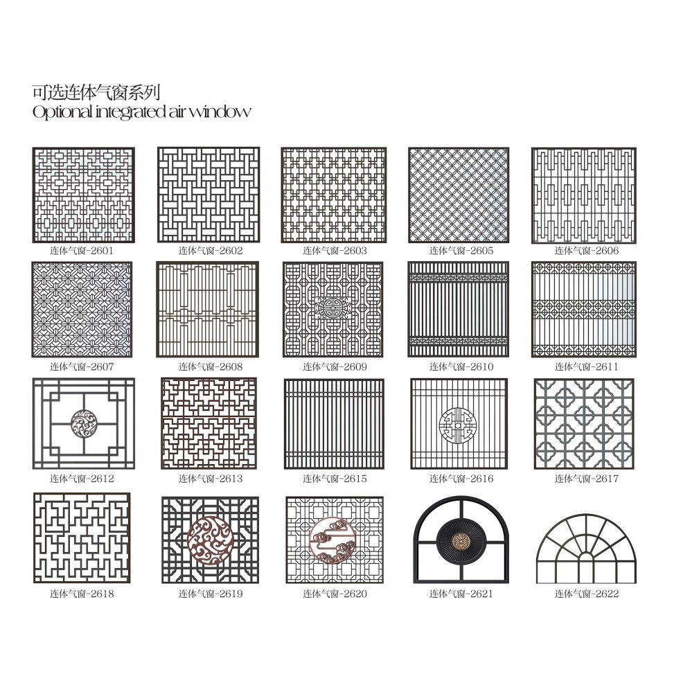 可选连体气窗系列