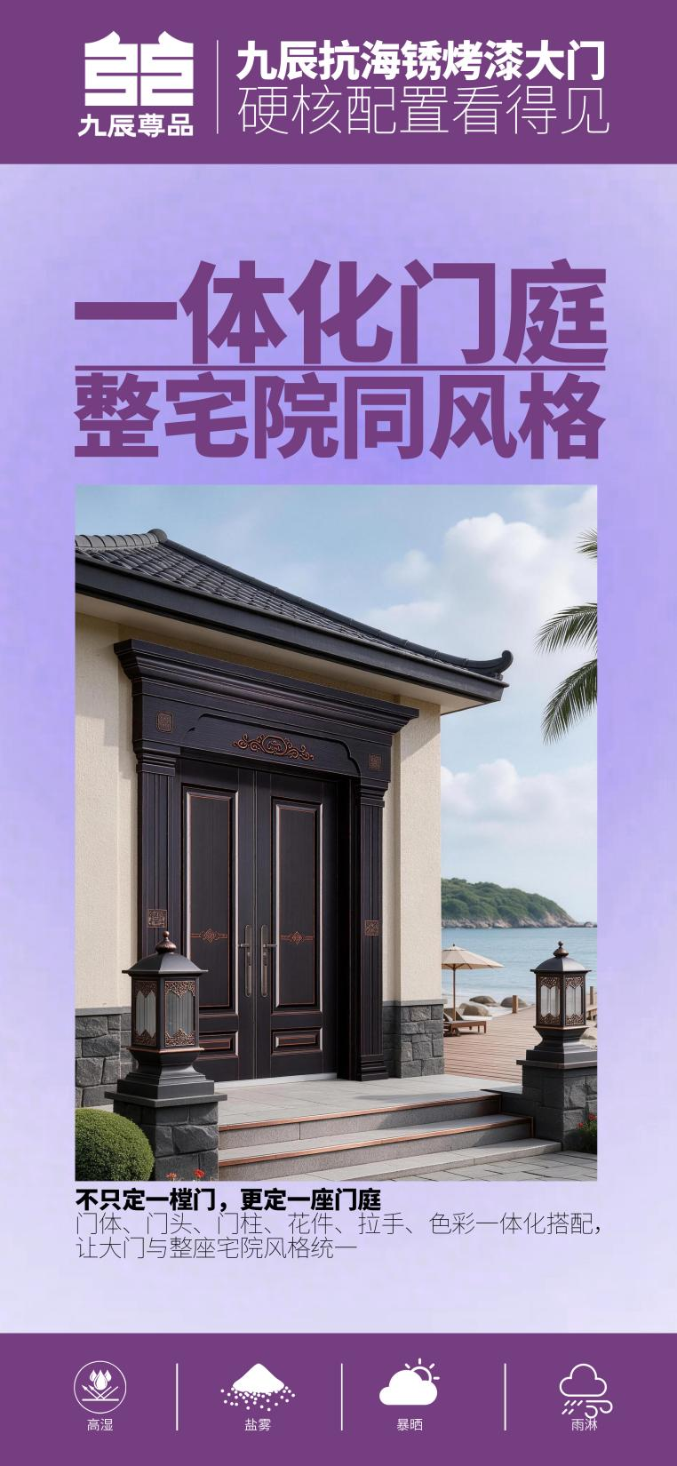 图片10.png